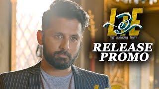 LIE Movie Release Promo  Nithiin Arjun Megha Akash  Hanu Raghavapudi [upl. by Anitteb529]