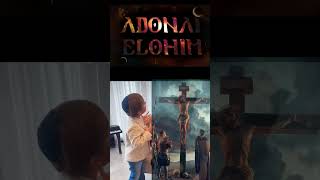 ADONAI ELOHIM elohim adonai [upl. by Doreg]