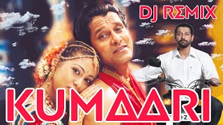 Kumaari Song Dj Remix  Tamil Remix  Merci Siva Creation [upl. by Bald979]