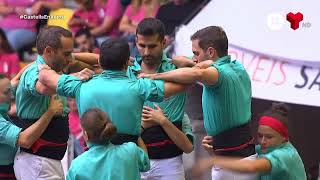 Castellers de Vilafranca  quot4d10fmquot carregat Concurs Castells 2024 [upl. by Husch232]