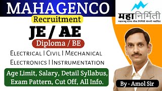 MAHAGENCO JE AE Recruitment Update  Detail Syllabus  Salary  Exam Pattern  Cut Off [upl. by Yung281]