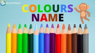 Color Name  Colours Name for Kids in Hindi and English with Spelling  रंगों के नाम  Rango ke Naam [upl. by Schach276]