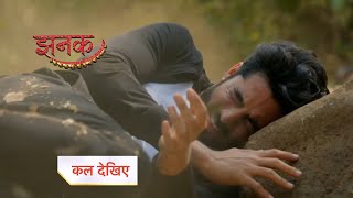 Jhanak New Promo 4th February 2024 [upl. by Emil]