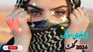 New balochi song nazeer jan vrail songsongviralsong viralvideo brahvisong [upl. by Siloum326]