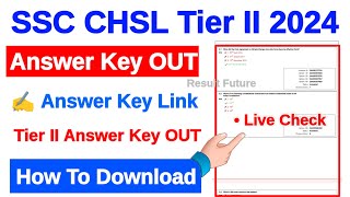 SSC CHSL Tier 2 Answer Key 2024 Kaise Dekhe  How To Check SSC CHSL Tier 2 Answer Key 2024 sscchsl [upl. by Thorpe]