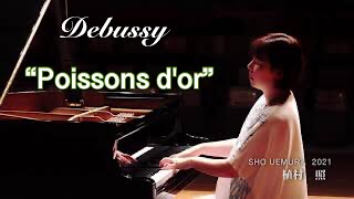 Claude Debussy：金色の魚 ImagesⅡ “Poissons dor” [upl. by Ihtak]