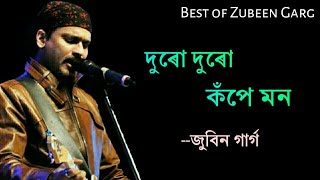 Duru Duru Kope Mon  Zubeen Garg Song  Assamese song [upl. by Anai331]