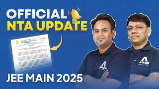 NTA’s Notification Brings New Twist  Find Out Whats Different in JEE Main 2025 Pattern [upl. by Vitalis]