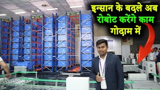 देश की इस कंपनी ने बना दी HiTech वेयरहाउस  Falcon Autotech ASRS Warehouse automation technology [upl. by Anuahsar824]