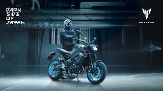 2022 Yamaha MT09 Revolution of the Icon [upl. by Meir]