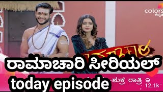 ramachari kannada serial today episodekannada2022 [upl. by Tem549]