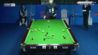 Tang Chunxiao CHN VS Zhang Kunpeng CHN  SF  Joy Cup 2019 BampR Chinese Pool International Open [upl. by Grae]