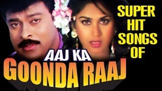 Aaj Ka Goondaraaj  All Songs Collection [upl. by Ellerihs]