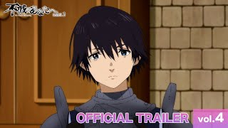 アニメ『不滅のあなたへ Season2』番組PV第4弾｜TO YOUR ETERNITY Official Trailer 4 [upl. by Sill]