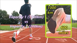 Vaporfly 1 at 1000 km over 600 miles amp compared to new Vaporfly 2 [upl. by Laehcimaj]