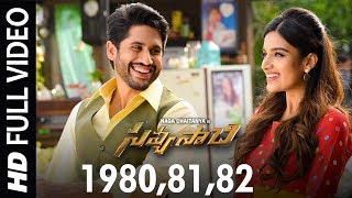 Okkarantey Okkaru Video Song Savyasachi Songs  Naga Chaitanya Nidhi Agarwal  MM Keeravaani [upl. by Adekan]