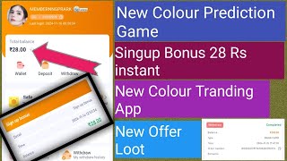 New Colour Prediction Game Without Investment earn daily moment New Colour Tranding App New Hack App [upl. by Bottali]