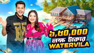 হানিমুনে মালদ্বীপ চলে আসলাম  Luxury Watervilla In Maldives  Nusrat Jahan Ontora  Rakib Hossain [upl. by Llenreb]