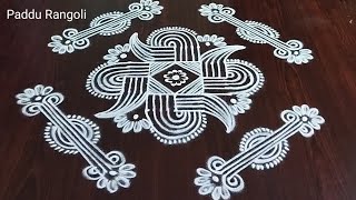 Dhanurmasam Muggulu 🌻5X3 dots Sankranti Special Rangoli 🌻 Latest Geethala Muggulu 🌻 Paddu Rangoli [upl. by Hamid]