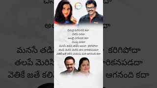 Manase Eduru Tirige Status  Venkatesh amp Preity Zinta  Premante idera LFMCreations [upl. by Nofpets]