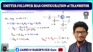 Emitterfollower Configuration  BJT  Problem solving  BD EEE Job Prep  Sakib [upl. by Nelsen]