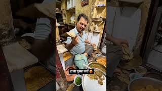 😭Lali Chhangani Club Kachori Bhandar Famous Kolkata Street Food Angry Reaction Fight with Customer [upl. by Lenaj146]