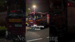 Near hongkong airport fire brigade 🔥 🇭🇰✅👈 [upl. by Ylrebmek]