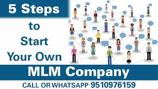 5 Steps to Start Your Own Legal MLM company in India  YAKS Group  MLM company kese banaye  Hindi [upl. by Good]