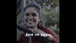 vilagathey anbe song whatsapp status [upl. by Eva]