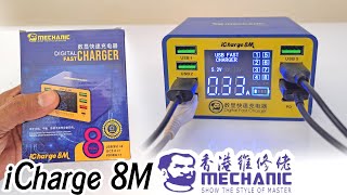 Mechanics Digital Fast charger icharger 8M USB Power Charging Hub station review with LCD Display [upl. by Irish]