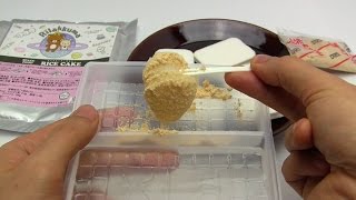 Space Food Rilakkuma Rice Cake [upl. by Seve]