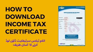 How to Download Your NTN Certificate  StepbyStep Guide from FBR Website  NTN CERTIFICATE  FBR [upl. by Hephzipah416]