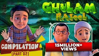 Ghulam Rasool All New Episodes 2020 Compilation Part 02  Ghulam Rasool 3D Animation Series [upl. by Ietta]