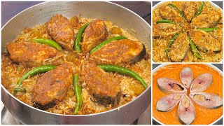 অথেন্টিক ইলিশ পোলাও তৈরির সহজ রেসিপি  Ilish Polao Recipe  Hilsha Fish Pulao Recipe In Bangladesh [upl. by Obeded]