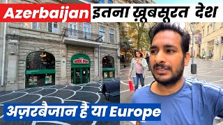 Azerbaijan 🇦🇿 है या Europe 😀 itna ख़ूबसूरत  Full information of Azerbaijan ArbaazVlogs [upl. by Llenoj]