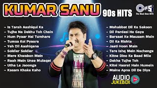 Kumar Sanu Hit Songs  90s Superhit Hindi Romantic Songs  Sadabahar Song  Bollywood Songs Jukebox [upl. by Dracir3]