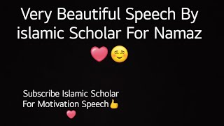 Motivation Speech By Islamic Scholar Aftab Ansari❤️☺️Alhamdulillah For Everything islamicscholar [upl. by Elenahc]