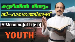 Youth searching for a meaningful life revjayan malayalamchristianmessage [upl. by Tnaryb]