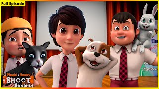 Pinaki And Happy  Bhoot Bandhus  Pet Day At School  Full Episode 24 [upl. by Hirz]