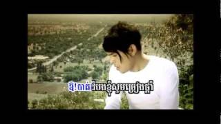 Khmer SongArNuSaVoRy BatTamBangSeReyMunmp4 [upl. by Eedya]