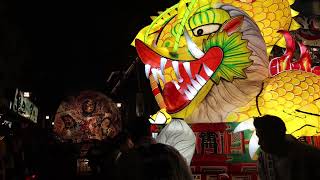 Hirosaki Neputa Asakusa Festival 2023 [upl. by Ellinej]