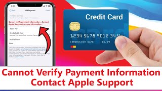 How to Fix Cannot verify payment information Contact Apple Support for more information IOS 16 [upl. by Aniv137]