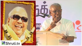 Pattimandram Solomon Papaiya speech on Kalaignar [upl. by Leinod]