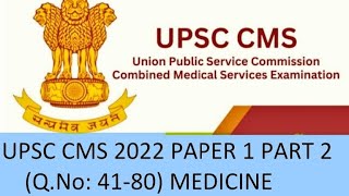 UPSC CMS 2022 PAPER 1 PART 2 QNo  4180 upsccms inicet2024 neetpg [upl. by Vivienne]