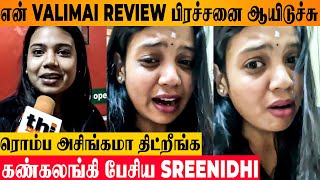 Sreenidhis Valimai Review Issue  Official Clarification  Emotional Live  Serial Actress Chaitra [upl. by Oiramrej738]