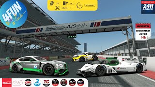 24H de Dubai onboard WTCR [upl. by Iridis]