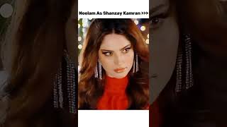 Neelam Muneer Instagram Reel neelammuneer neelammuneerkhan ehramejunoon khumarpromo khumar [upl. by Emixam]