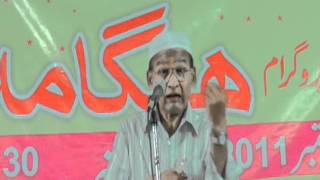 Comedy Programme Hungama Khwateen Ka Jawab Nahi [upl. by Hurwitz]