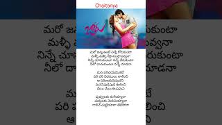 Puvvulaku Rangeyyaala song  JORU movie  Sandeep  Rashi Khanna [upl. by Aphrodite]