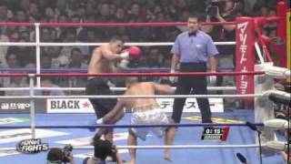 Badr Hari Vs Yusuke Fujimoto [upl. by Alimac179]